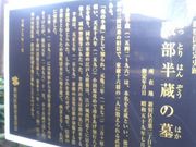 ���Ƃ��񂳂�̕��������̕�̓��e�ʐ^3