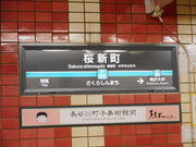 ayukononi̓}css Vw̓eʐ^1