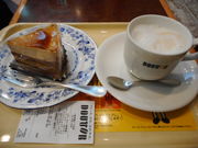 ayukononĩhg[R[q[Vbv OQړXiGOURMET COFFEE DOUTORj̓eʐ^1