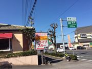 tam-tam̃^v^ṽK[nbg |LÓX̓eʐ^2