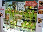 usa�����8DAYS A SWEET SUNAMO�X�̓��e�ʐ^1