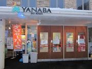 cJ擙X͂̏Zl̃ioXm[p[N̓eʐ^1