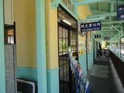 cJ擙X͂̏Zl̕ʏό̓eʐ^1