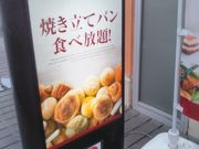 HappyBAQET AITLX̓eʐ^1