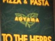 Gh̃gDEUEn[uY wX̓eʐ^1