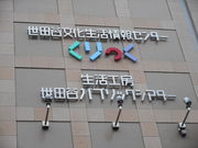 ayukononi̐cJpubNVA^[̓eʐ^1