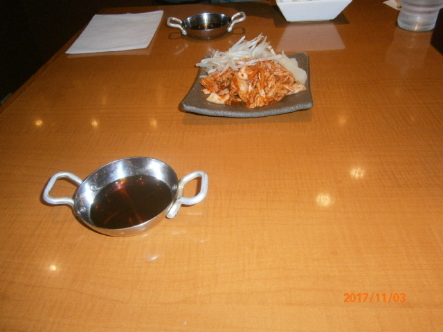 T_o[_₫ɂĂ` ZIyp[NX