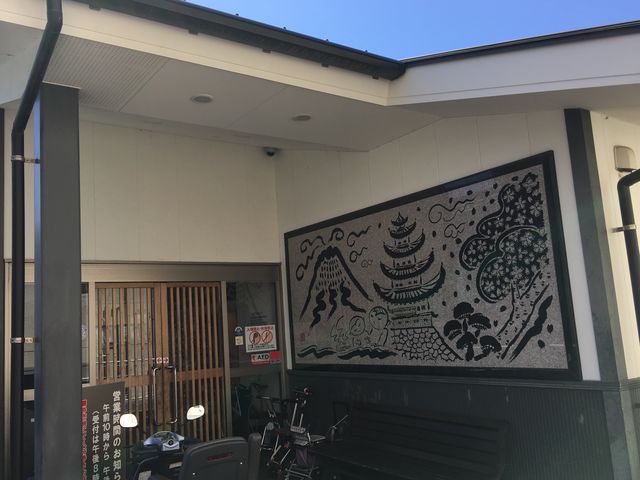 poporon̓i򌹌j̓eʐ^3