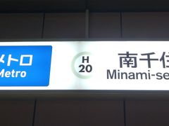 kyAK^̓gJZwւ̓eʐ^1