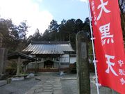 DoubleO7̎猹̓eʐ^1