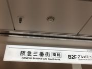 񂯂񂳂̍}OԊX̓eʐ^1