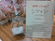 Ђ݂̂ohmdcd VbNX̓eʐ^1