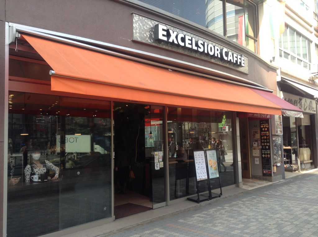 池袋 東京都 のカフェ スイーツランキングtop10 じゃらんnet