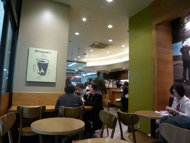 ȂƐȂ̊Ԋuł_X^[obNXER[q[ c`X