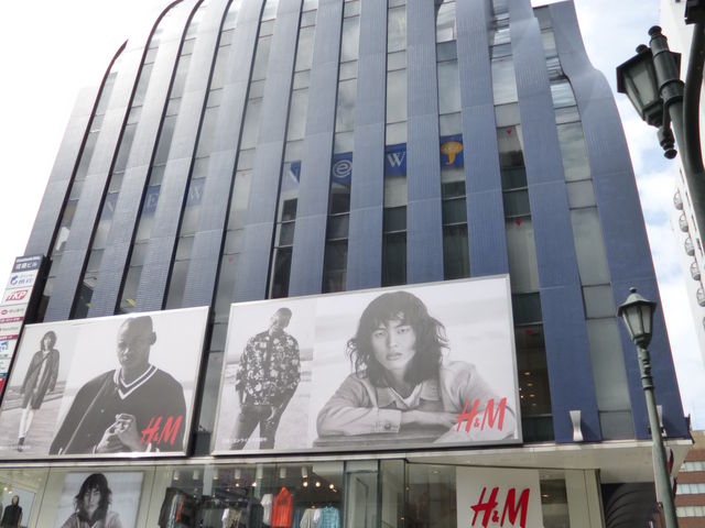 ߂Ⴍڗ܂_H&M^