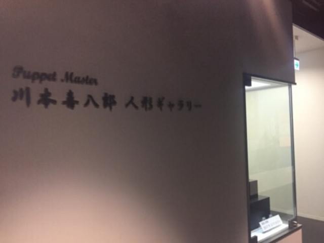 ������ł��B_��{�씪�Y�l�`�M�������[