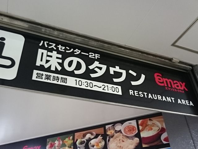 Xkv̌Ø@G}bNXX̓eʐ^1