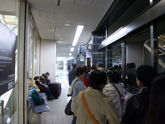 `s̃oX҂l͑ł_OCATmVeBGA^[~in