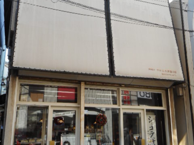 ayukononĩ}jGmَqX̓eʐ^2