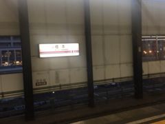 Kuda12̋dS{wւ̓eʐ^1