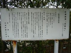 }bÑRN[gD qۂւ̓eʐ^2