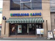 Ё[񂳂̃GNZVI[ JtF XiEXCESIOR CAFEEj̓eʐ^1