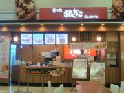 Happy̒zn₾ CI_X̓eʐ^1