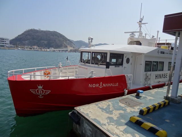 �u�̂�Ȃ́[��v_������������D