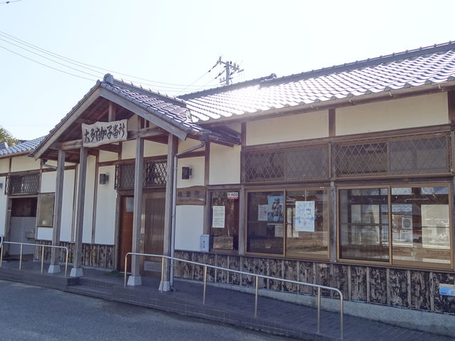 �命�{���ɂ���x�e��_������������D