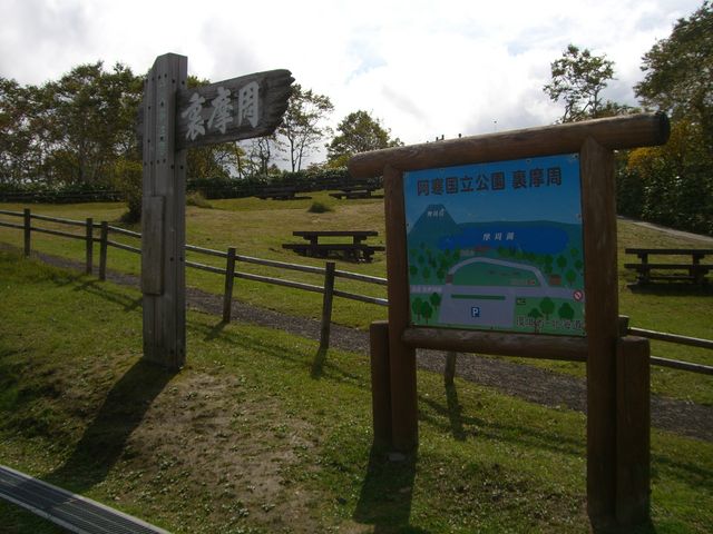 �܂��Ȃ��g�t�ł�_�������W�]��