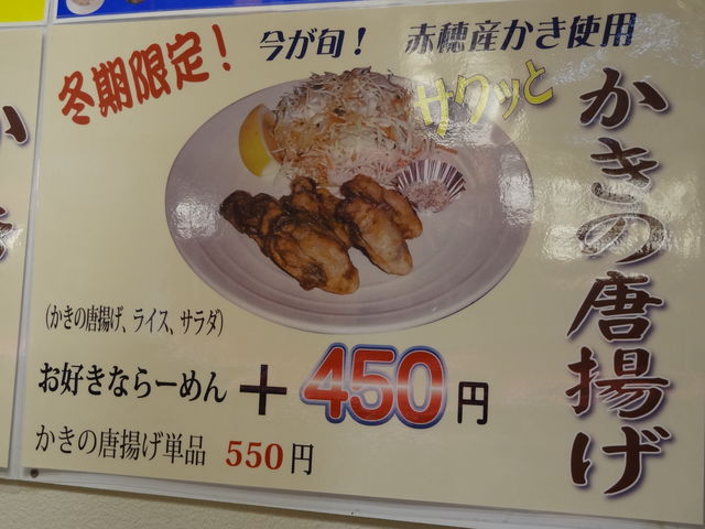 ǂɌf̃|X^[@𒍕_ԕ[߂˖V