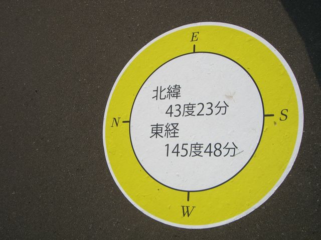 ���̍ŉʂ�_�[���z��