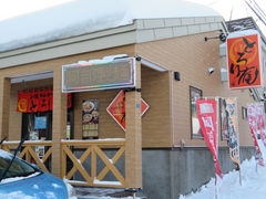 yosshy̏M񂩂@Ƃւ̓eʐ^1