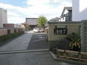 �e����񂳂�̗��@���̓��e�ʐ^1