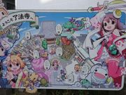 �e����񂳂�̗��@���̓��e�ʐ^4