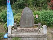 e񂳂̔@ӎR򎛂̓eʐ^5