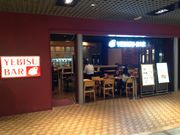 Ё[񂳂YEBISU BAR rXo[ A[AX̓eʐ^1