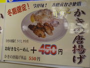 񂳂̐ԕ[߂˖V̓eʐ^4