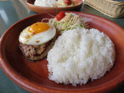 yosshŷтhL[ X̓eʐ^3