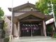 菊ちゃんさんの八坂神社（東京都日野市）への投稿写真3
