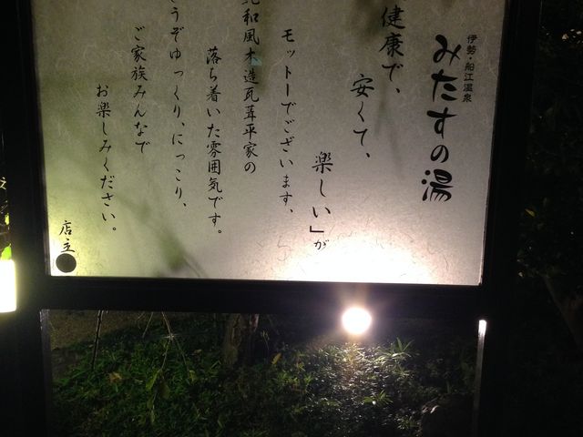 �Ŕ�_�ɐ��E�D�]����݂����̓�