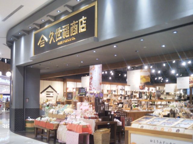 Happy̋vX CI[VsSX̓eʐ^1