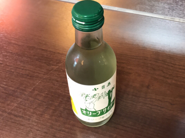 ���X�Ŕ������I���[�u�T�C�_�[_�I���[�u��