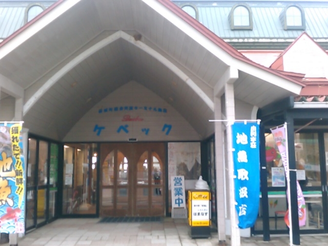 L^J̊鑍𗬃^[~iuPxbNv̓eʐ^1