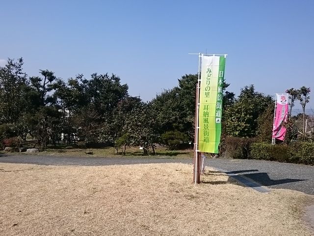 �΂��t�F�A���Ԓ�_���[�k�[�����^�T�C�N��