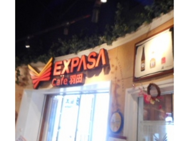 Ⴝ낤̂dwo`r`EbEHc̓eʐ^1