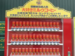 悱̃bL[sG{Xւ̓eʐ^1