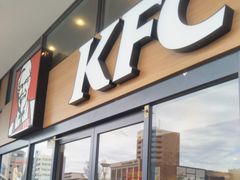 HappỹP^bL[tCh`LCI썻XiKFC:Kentucky Fried Chickenjւ̓eʐ^1