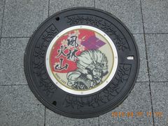kaisenさんの武田信玄公銅像への投稿写真1