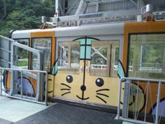 ɂǂ񂳂̓tւ̓eʐ^2